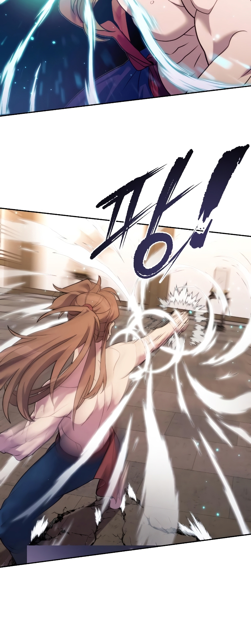 Mado Jeonsaenggi Ch. 4 第64页