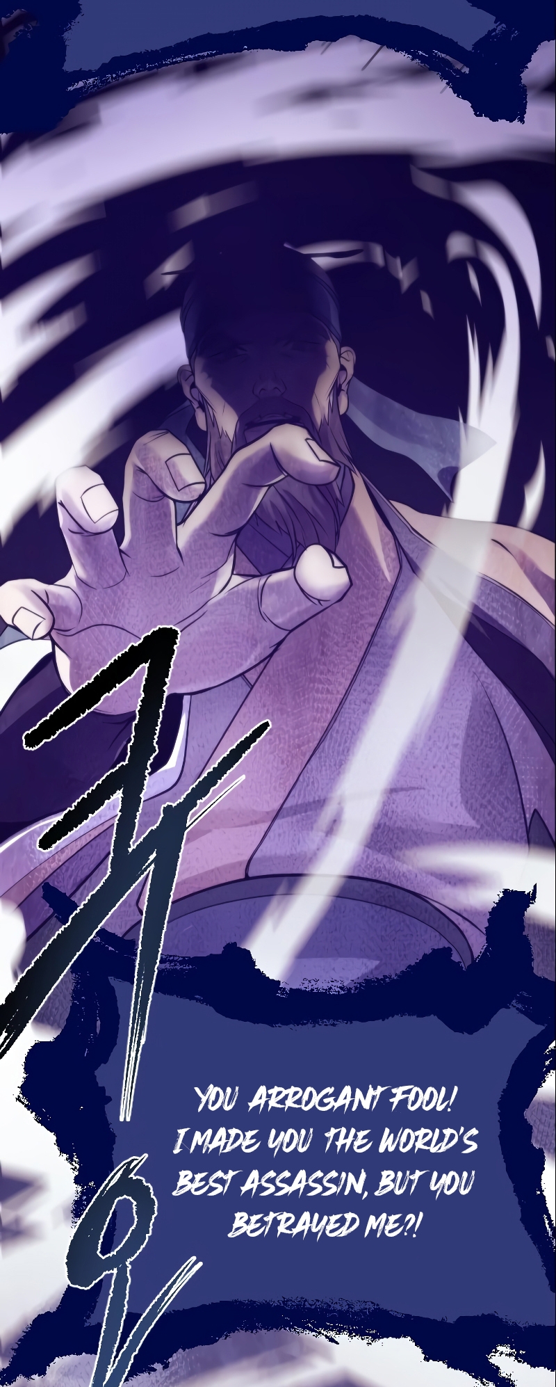 Mado Jeonsaenggi Ch. 4 第76页