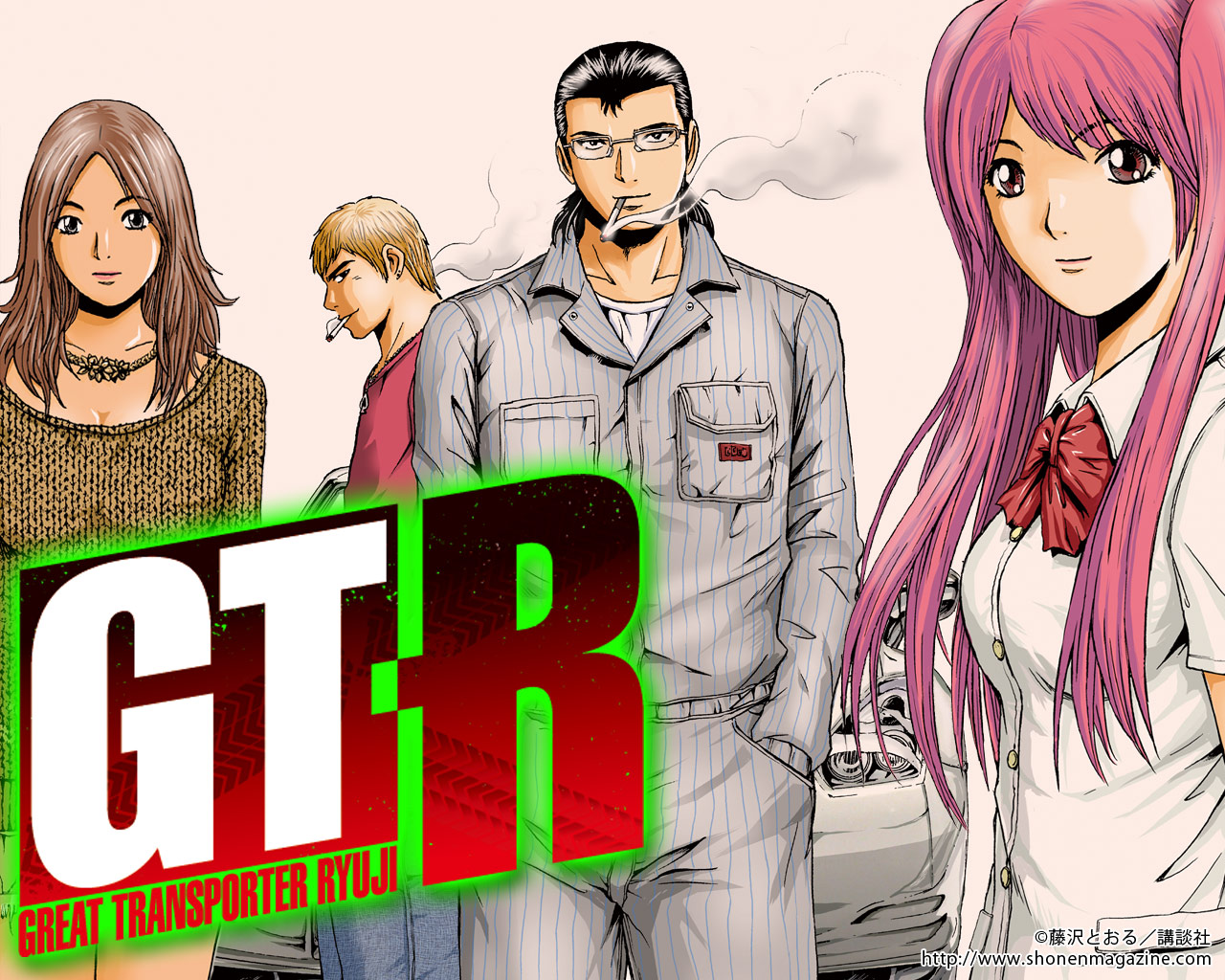 GT-R 第2页