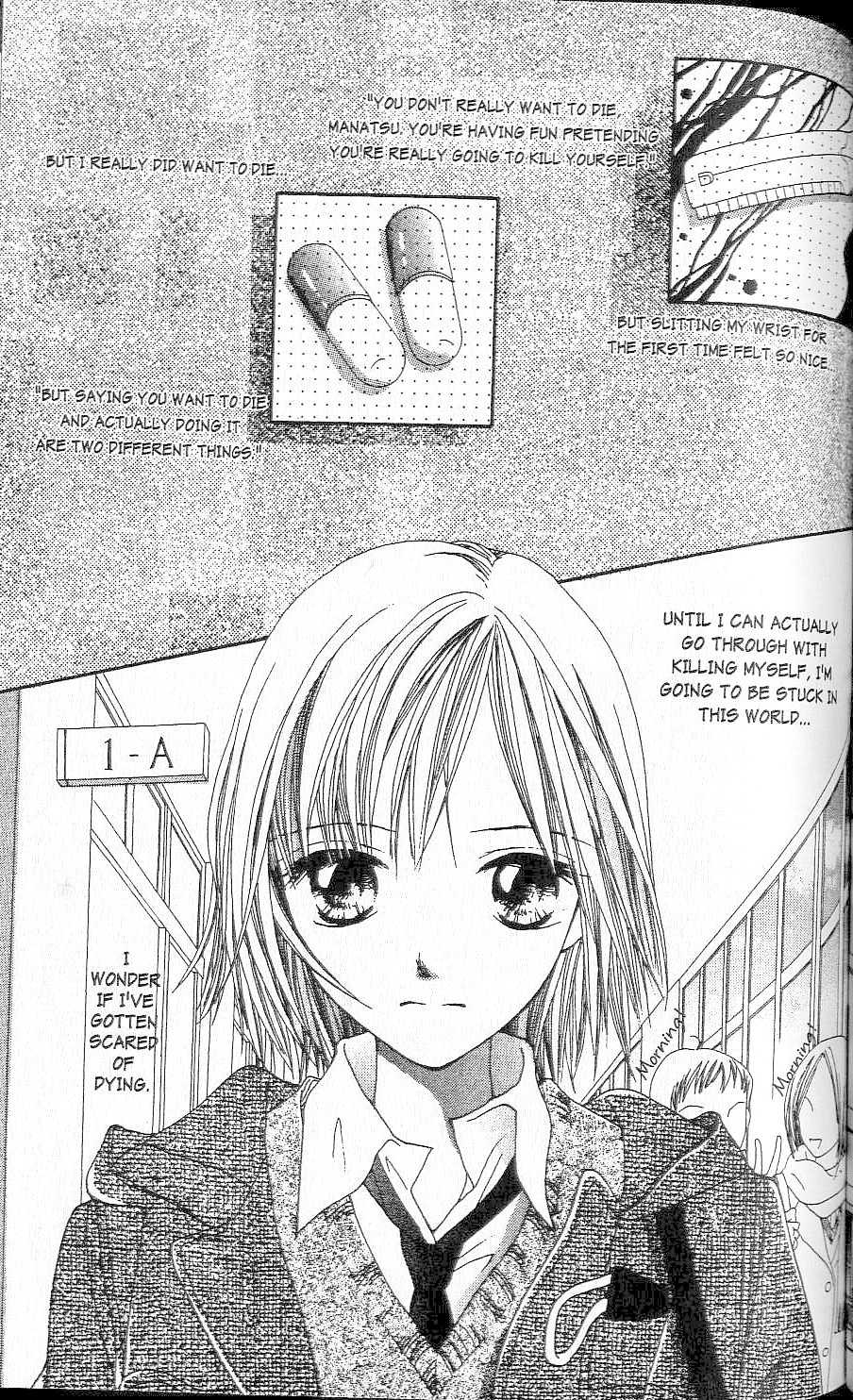Confidential Confessions The Door 第109页
