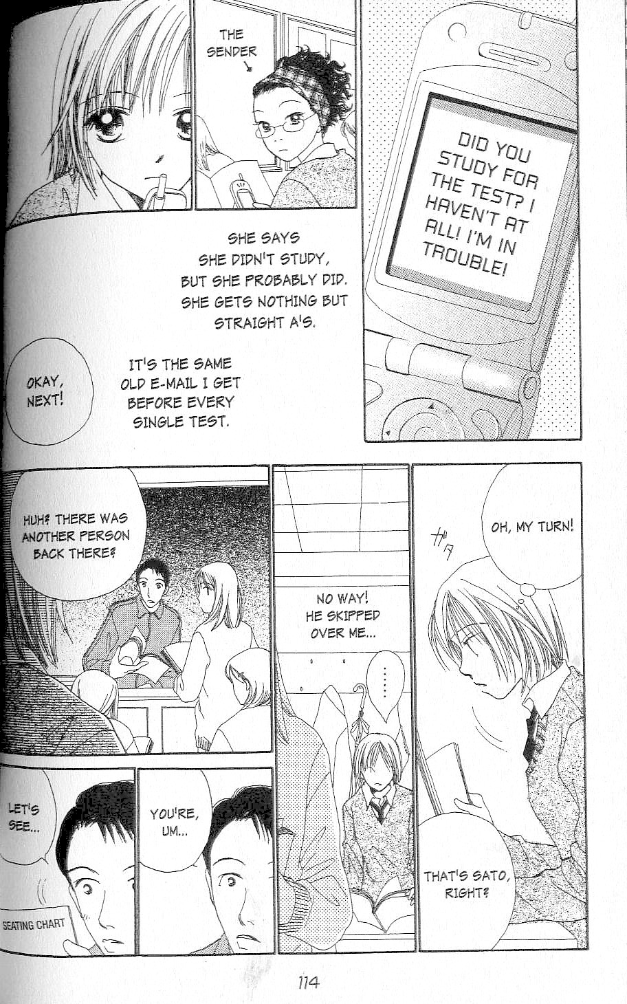 Confidential Confessions The Door 第110页