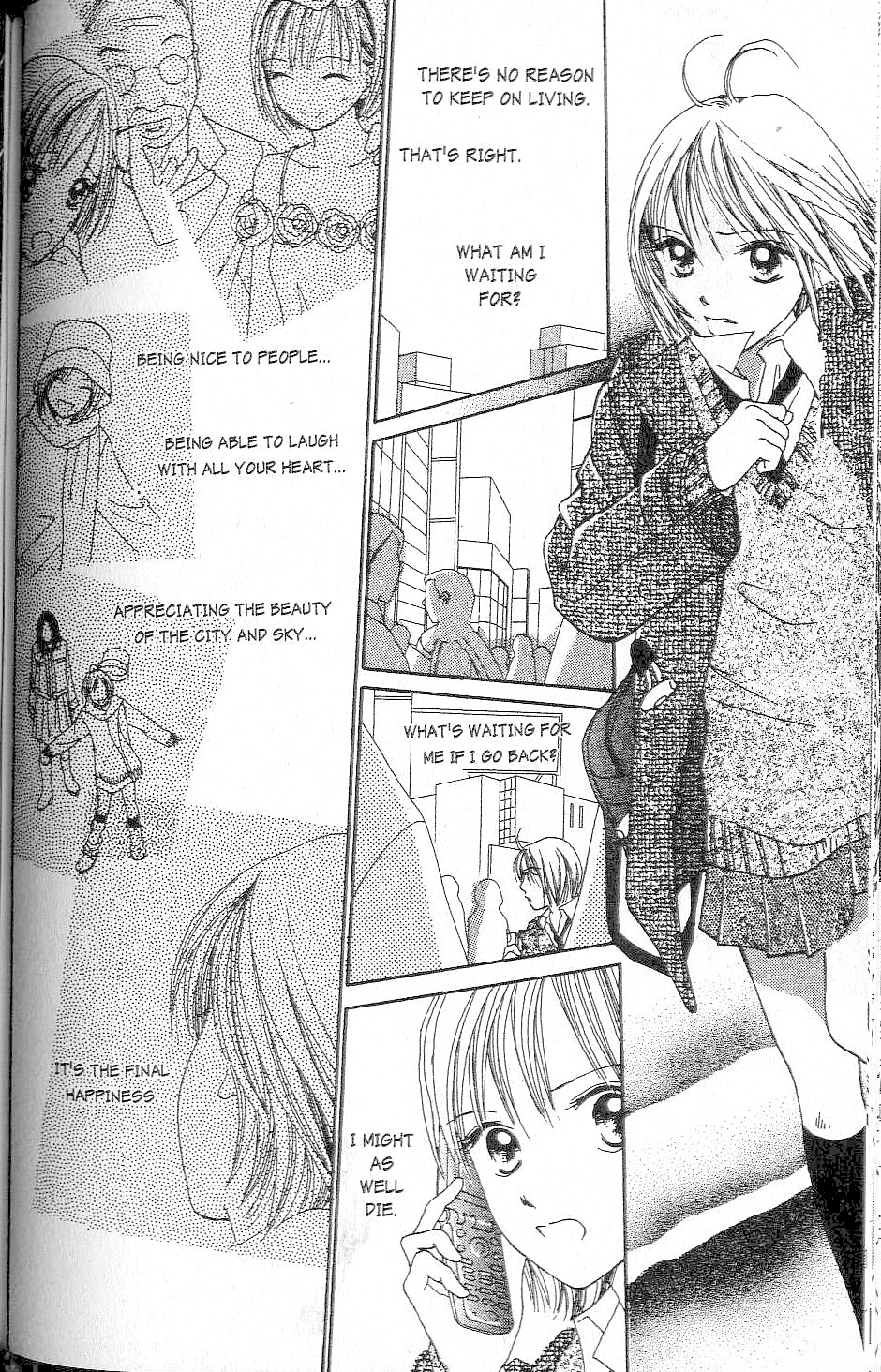 Confidential Confessions The Door 第114页