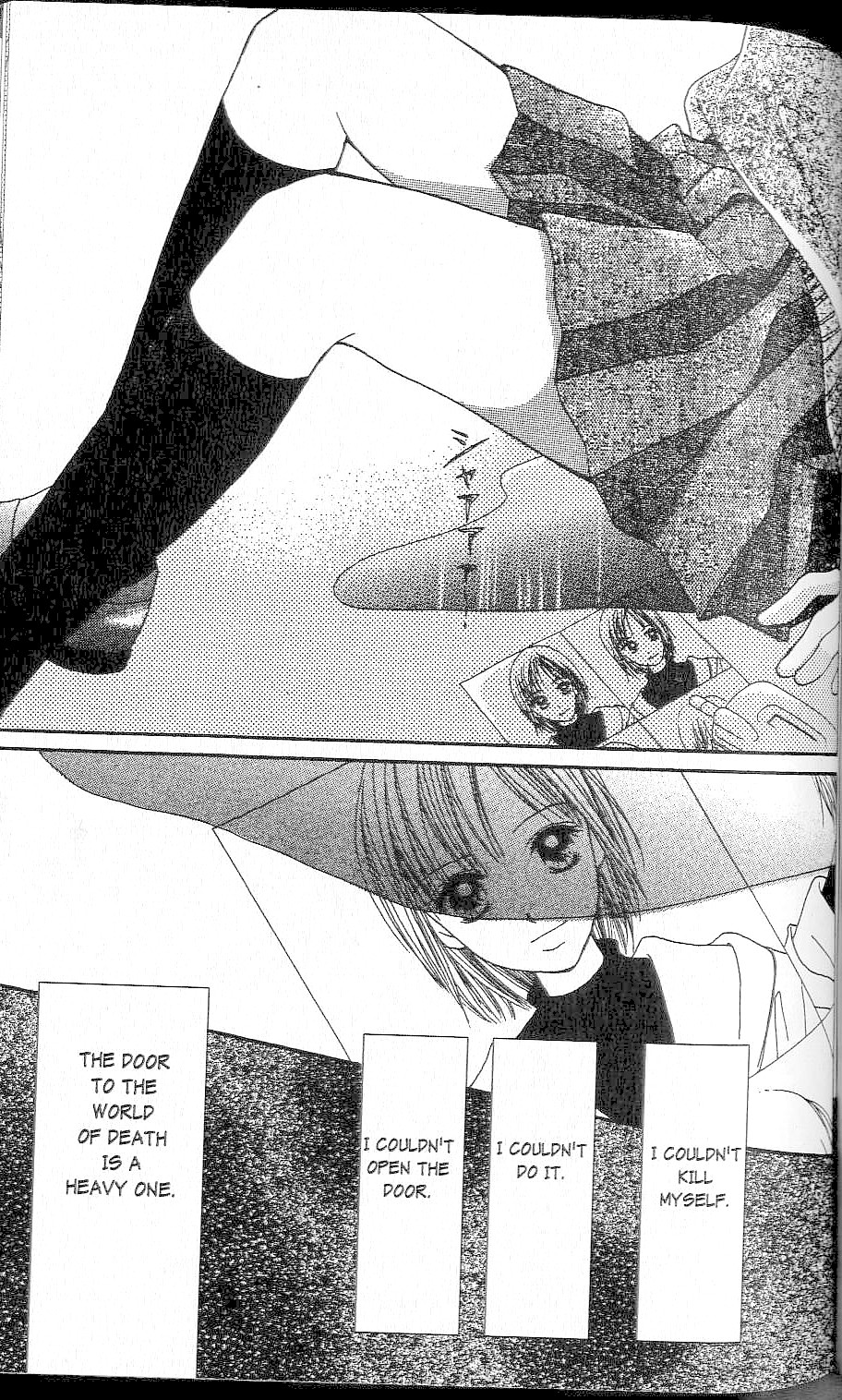 Confidential Confessions The Door 第129页