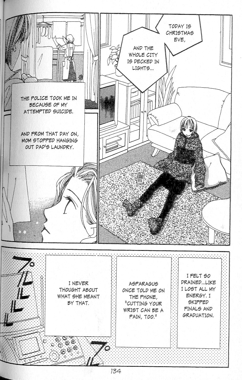 Confidential Confessions The Door 第130页