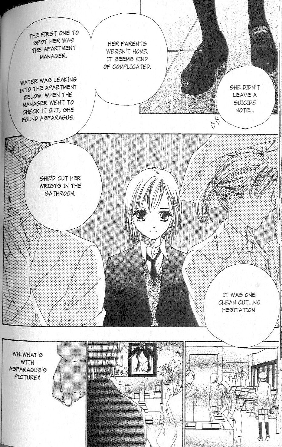Confidential Confessions The Door 第132页