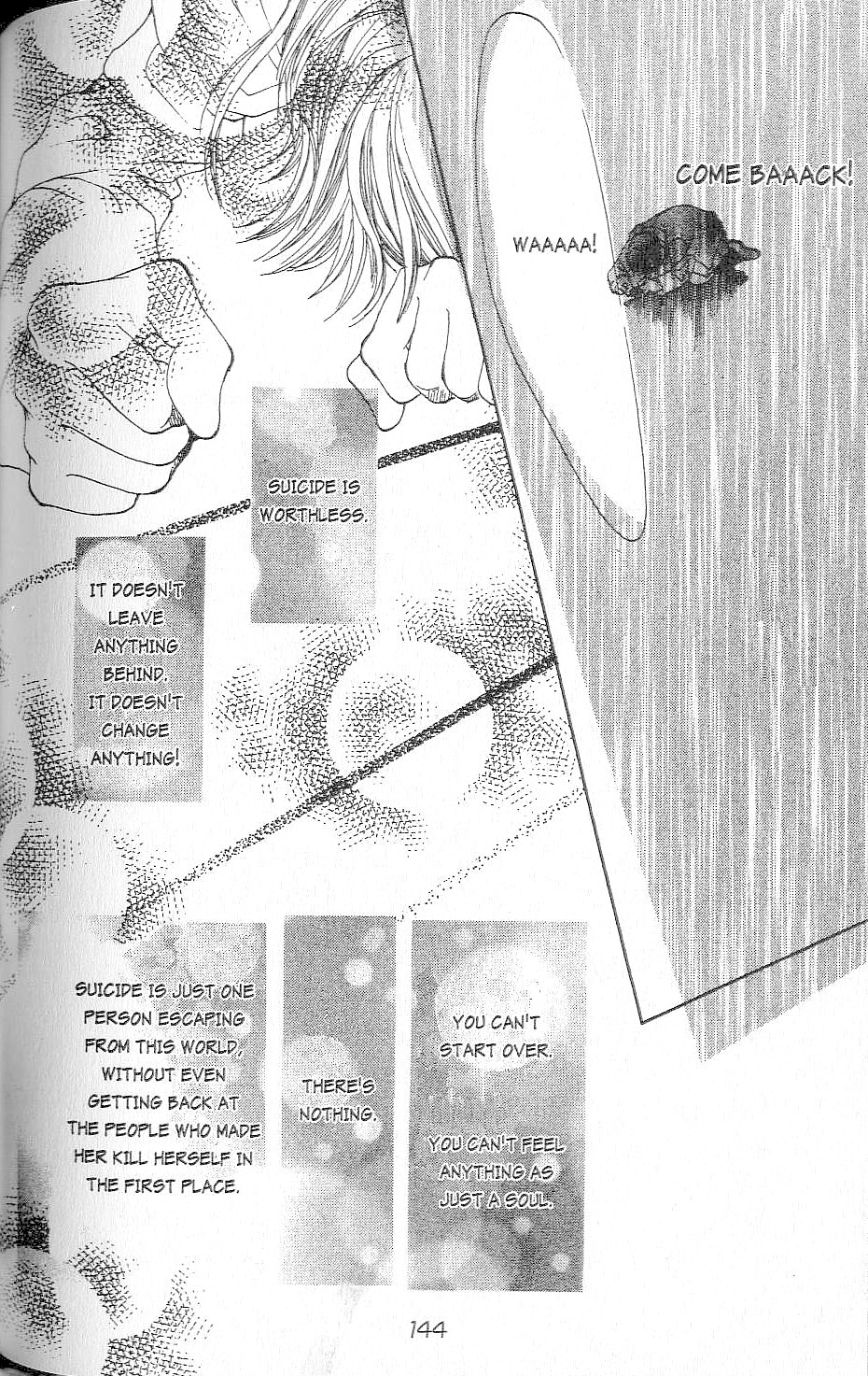 Confidential Confessions The Door 第140页