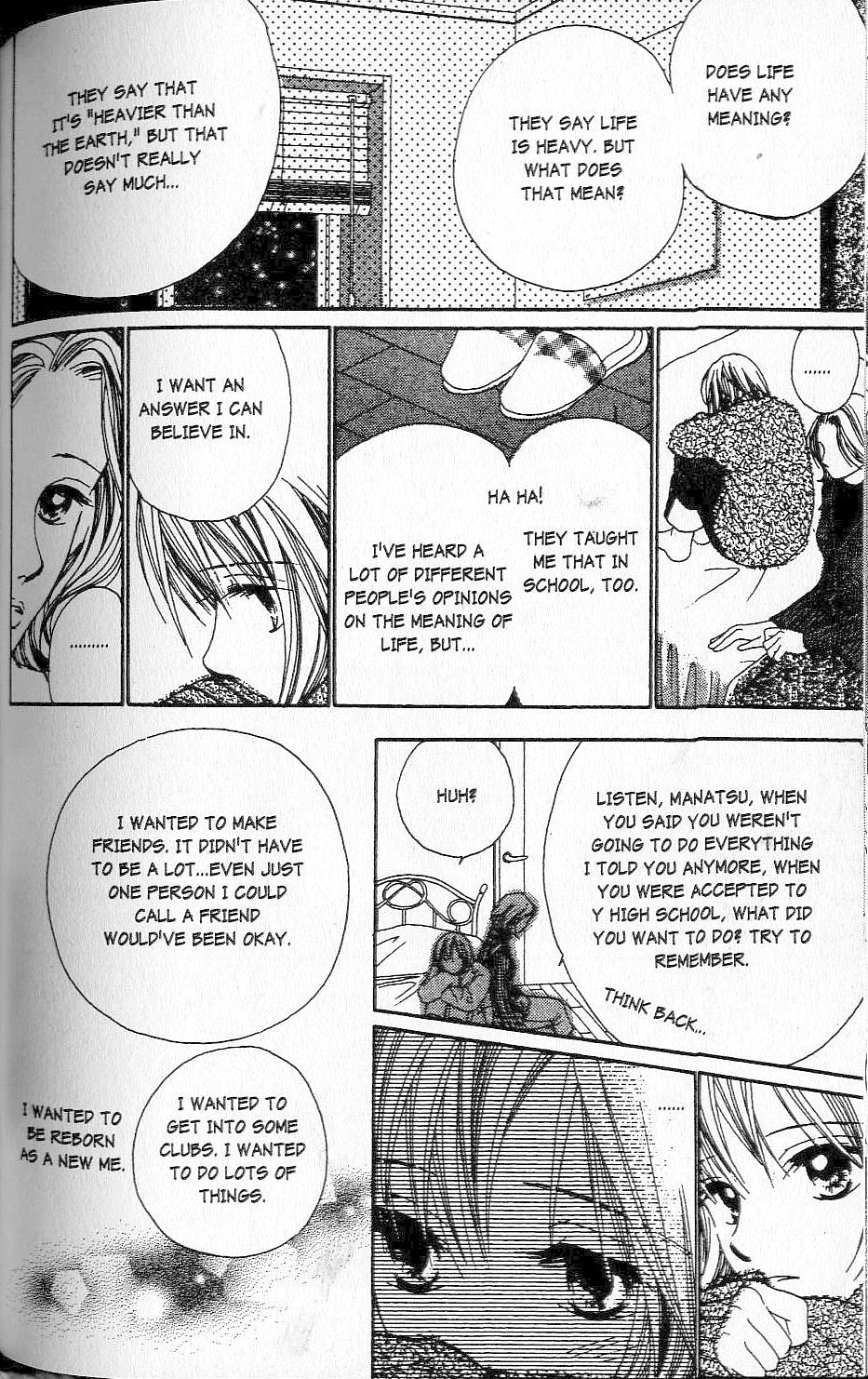 Confidential Confessions The Door 第142页