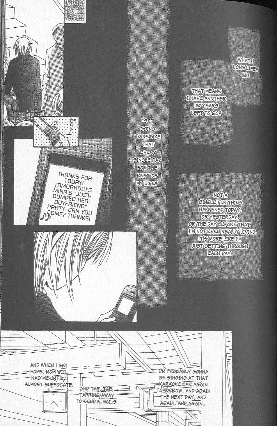 Confidential Confessions The Door 第19页