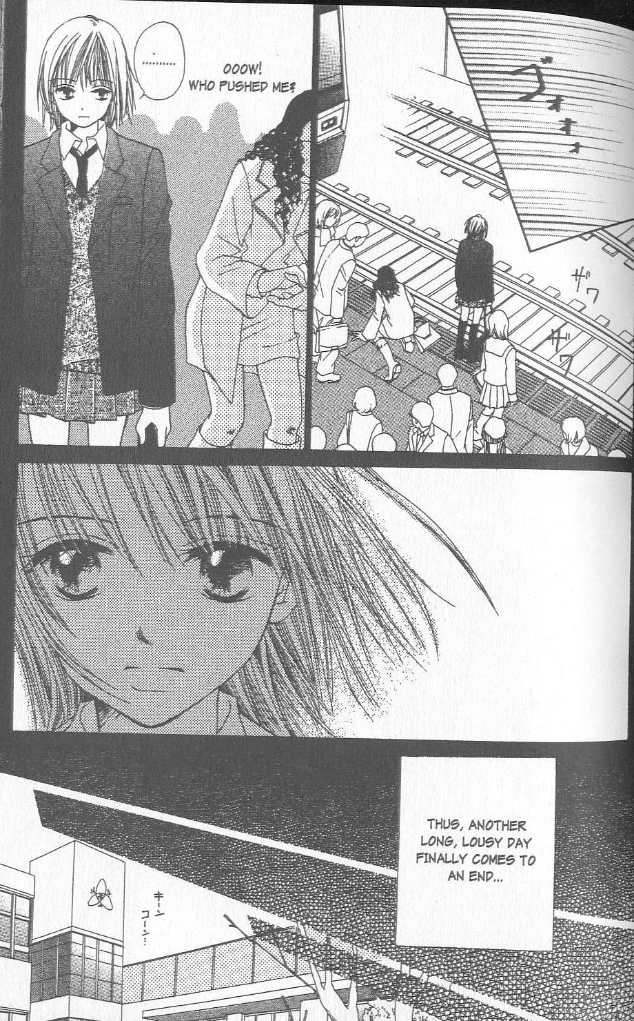 Confidential Confessions The Door 第23页