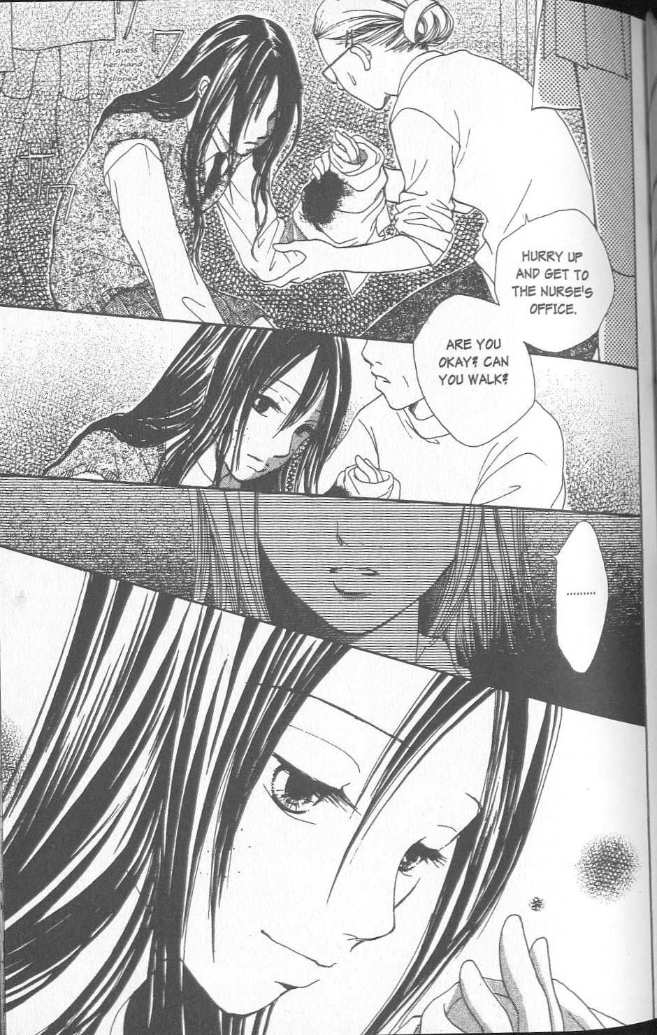 Confidential Confessions The Door 第27页
