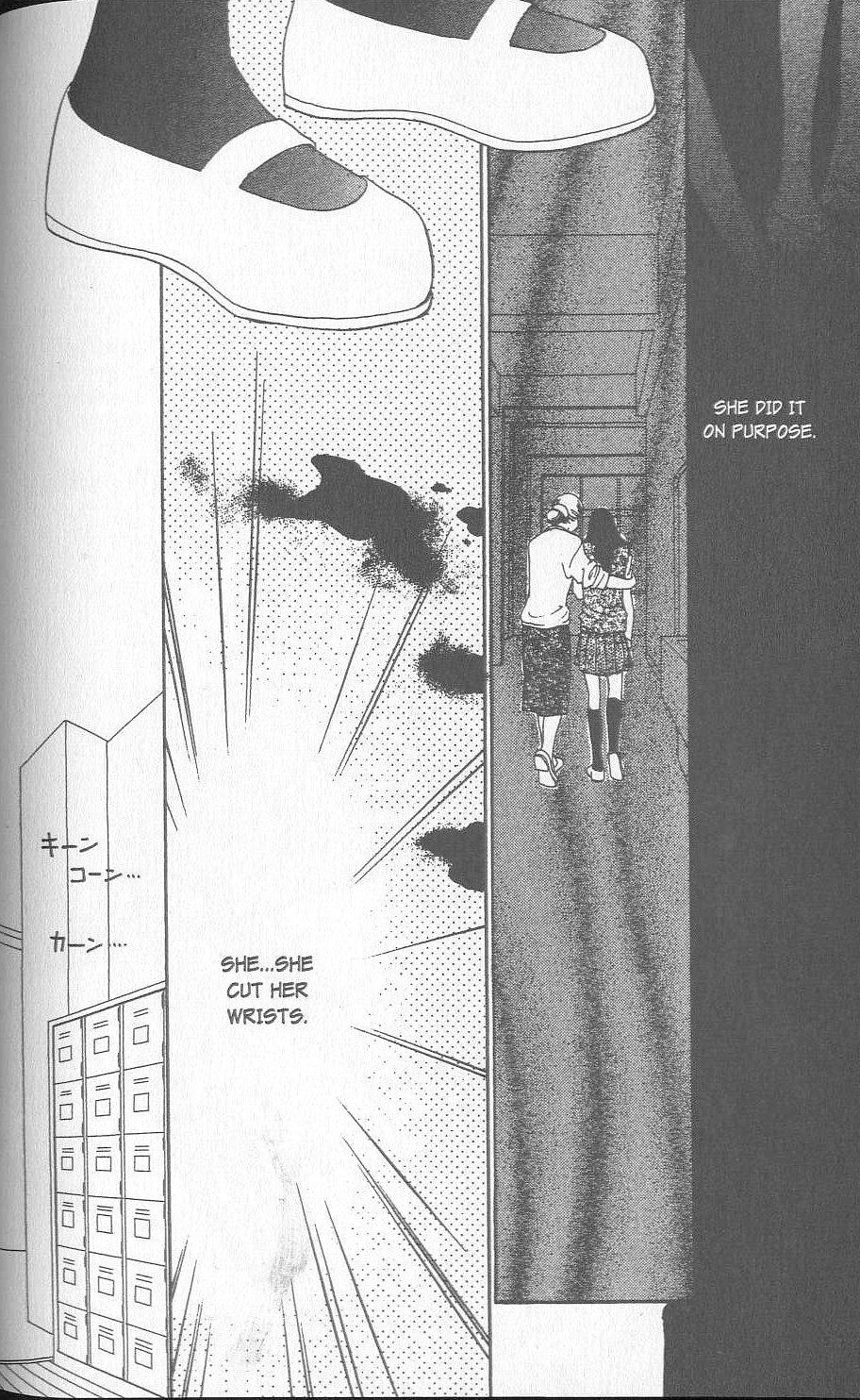 Confidential Confessions The Door 第28页