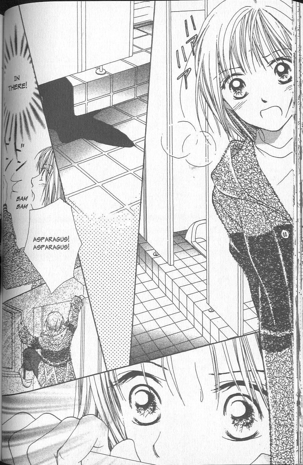 Confidential Confessions The Door 第38页