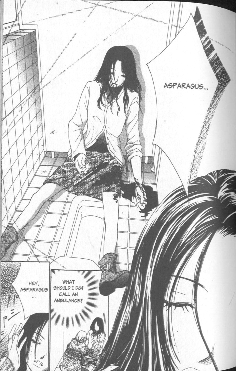 Confidential Confessions The Door 第39页
