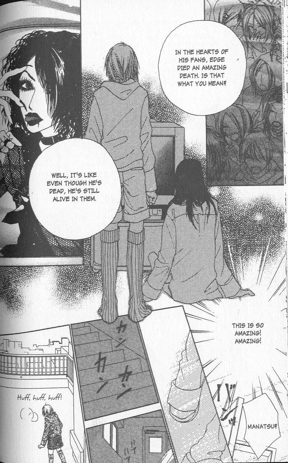 Confidential Confessions The Door 第54页