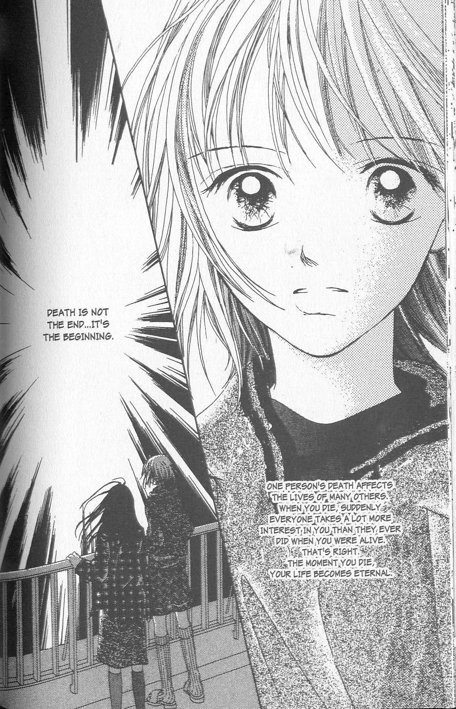 Confidential Confessions The Door 第56页