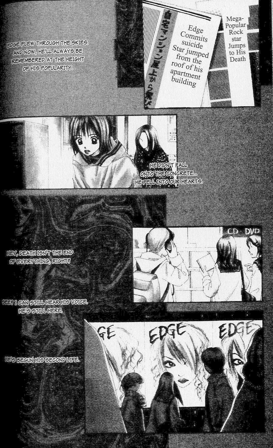 Confidential Confessions The Door 第58页