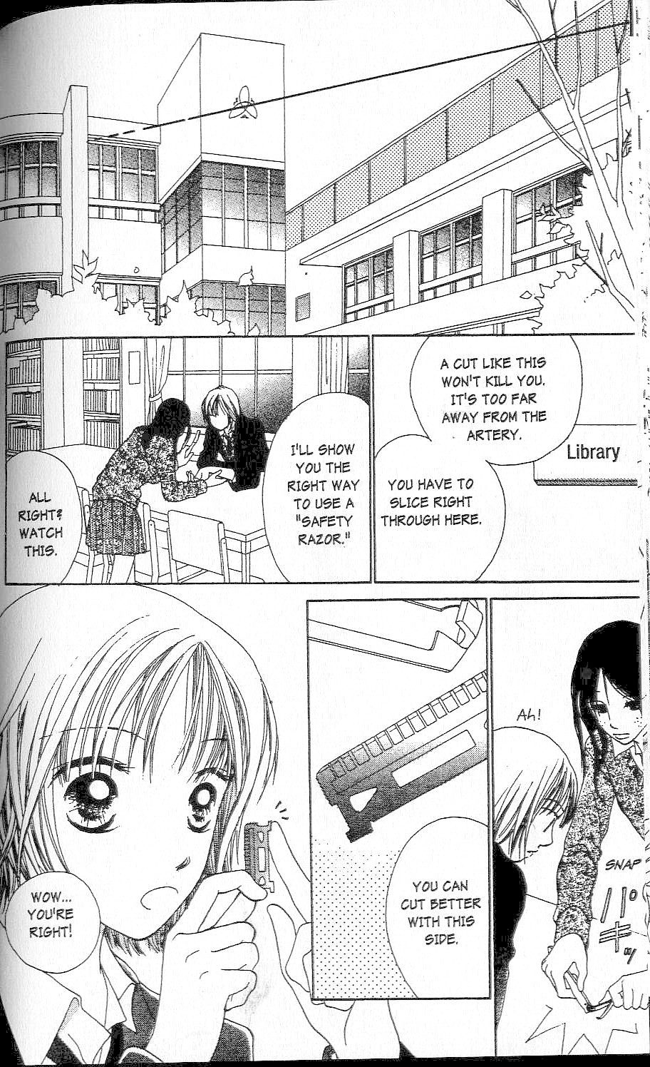 Confidential Confessions The Door 第82页