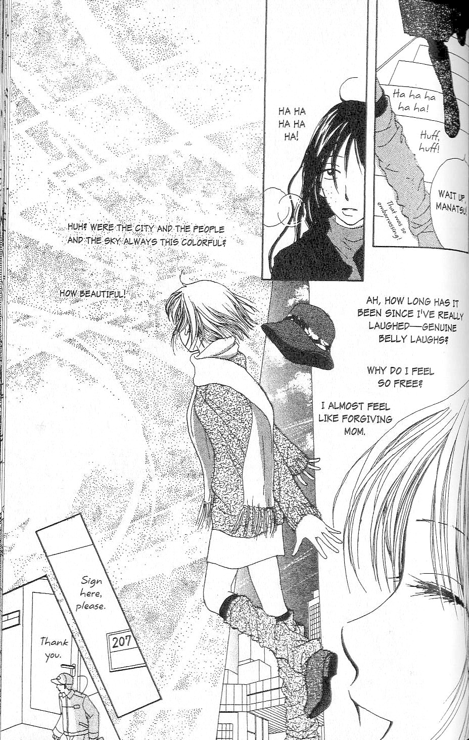 Confidential Confessions The Door 第95页