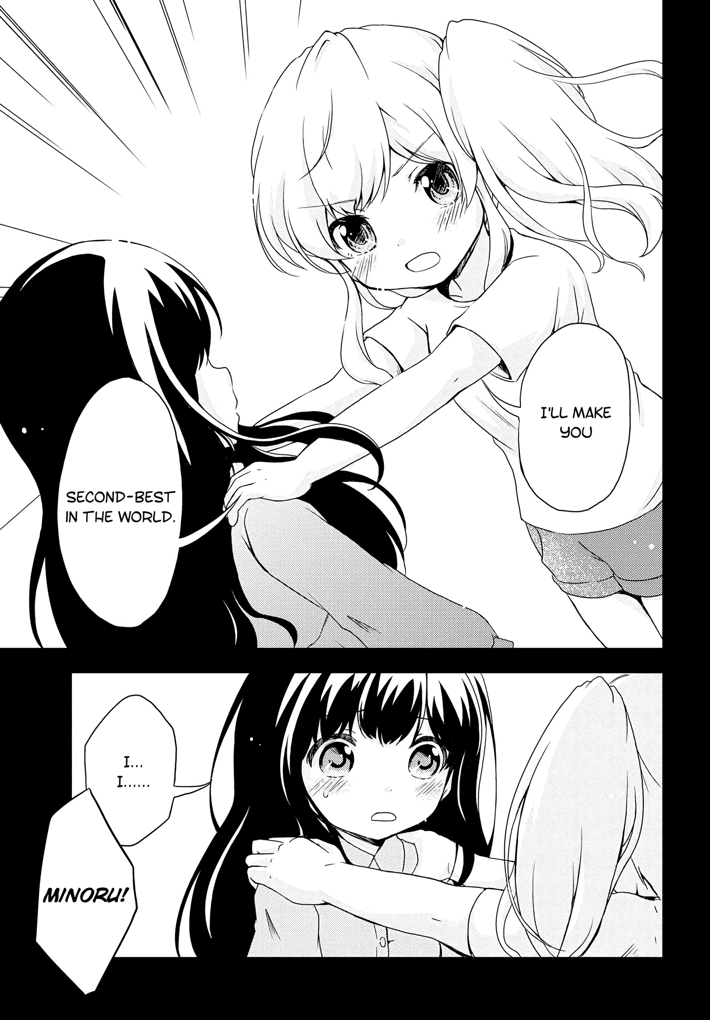 Someday, We'll Get There Vol. 1 Ch. 2 第4页