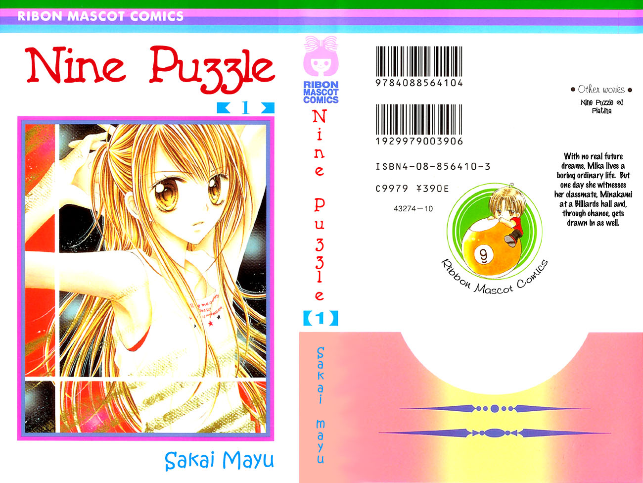 Nine Puzzle 第3页