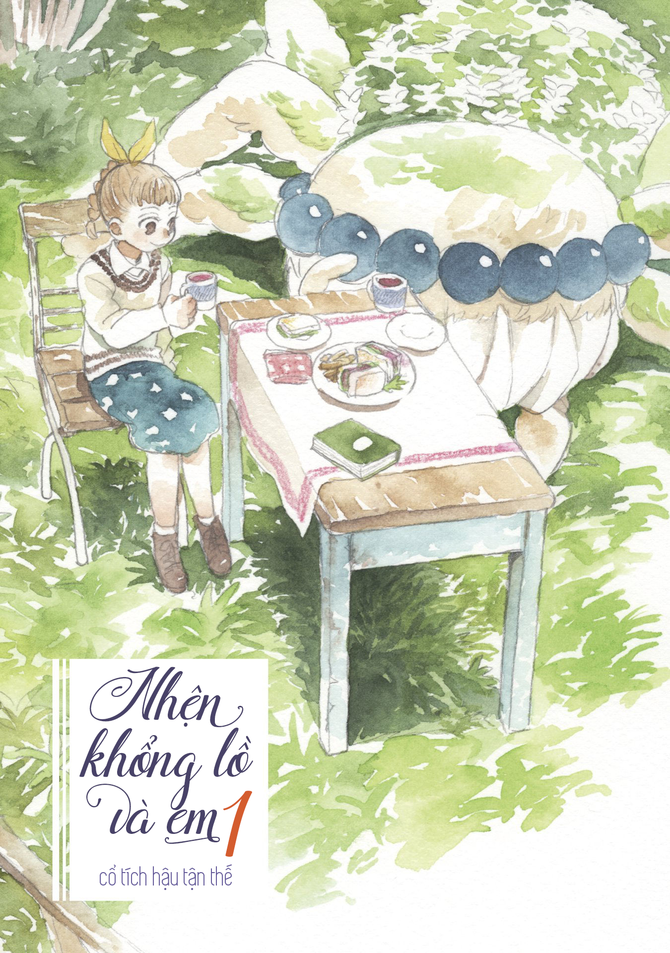 Owari Nochi, Asanagi Kurashi. 第3页