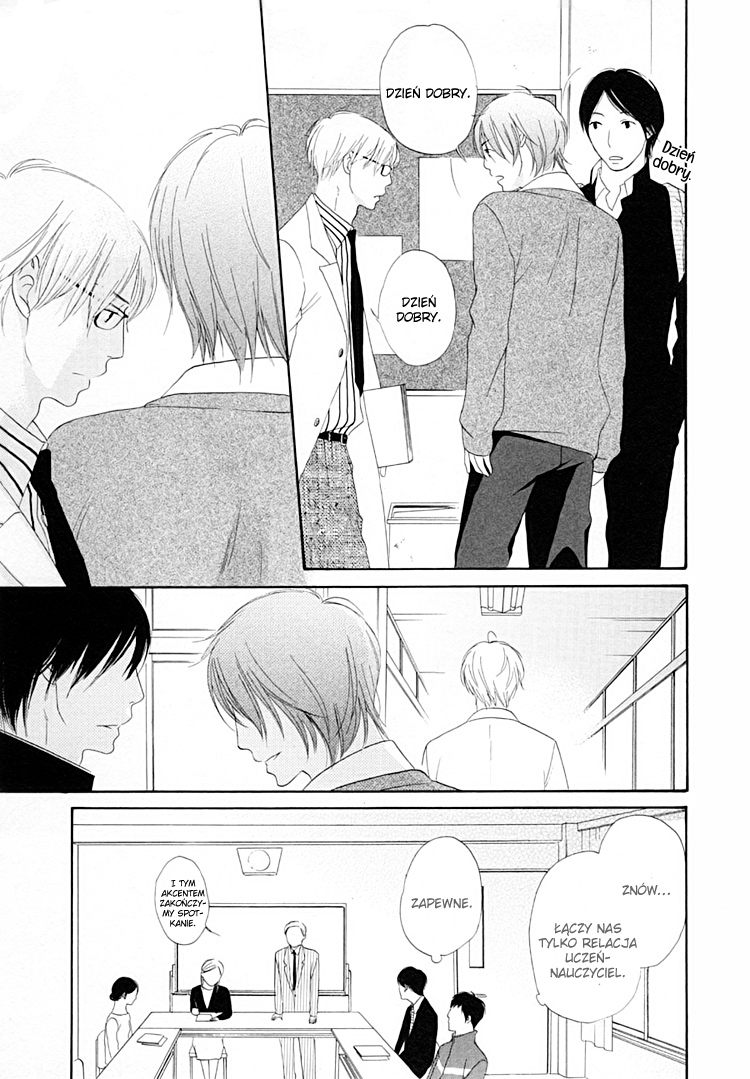 Boku wa Boku Narini Vol. 1 Ch. 2 第19页