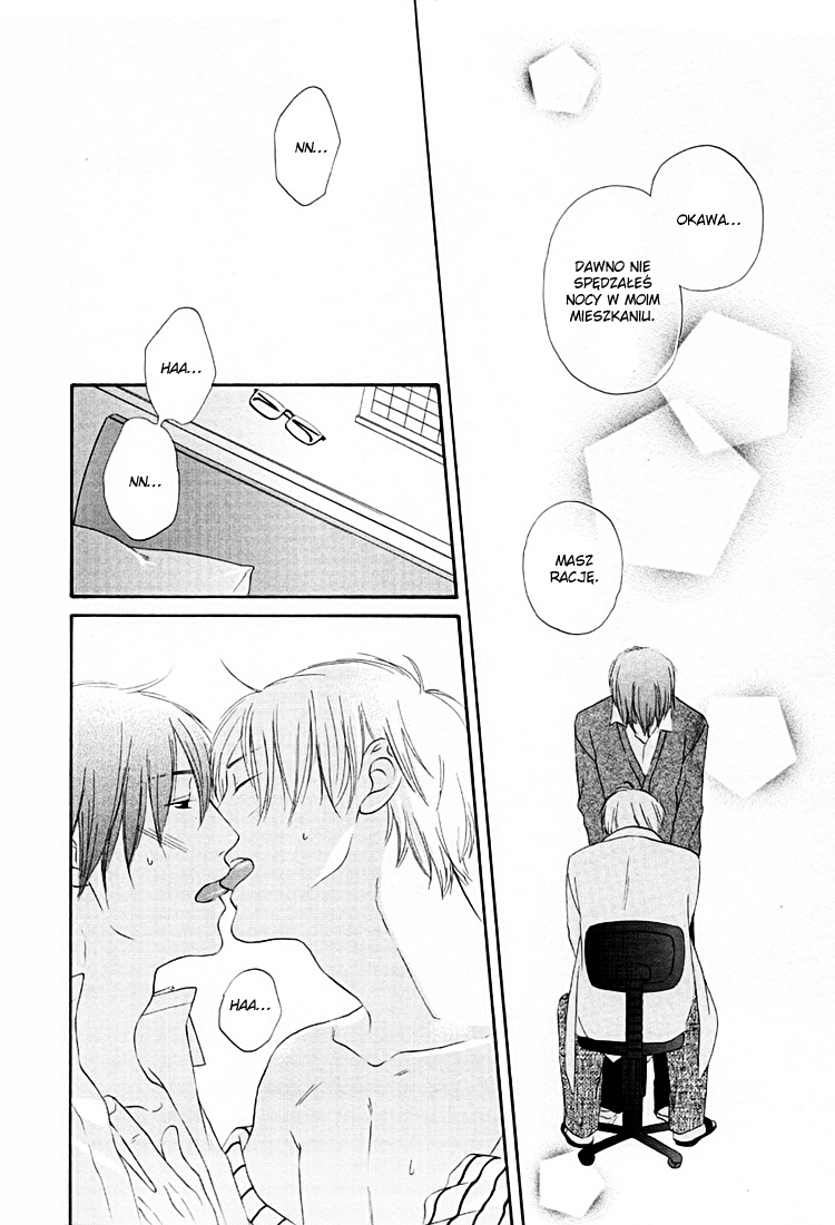 Boku wa Boku Narini Vol. 1 Ch. 2 第26页