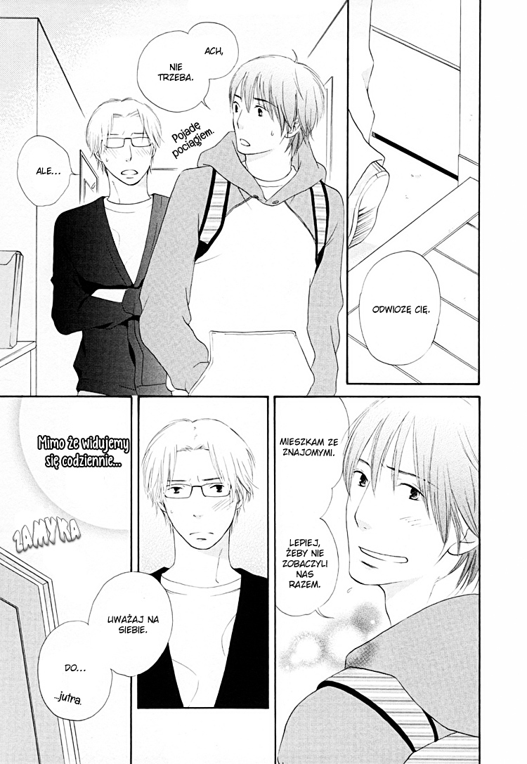 Boku wa Boku Narini Vol. 1 Ch. 2 第7页