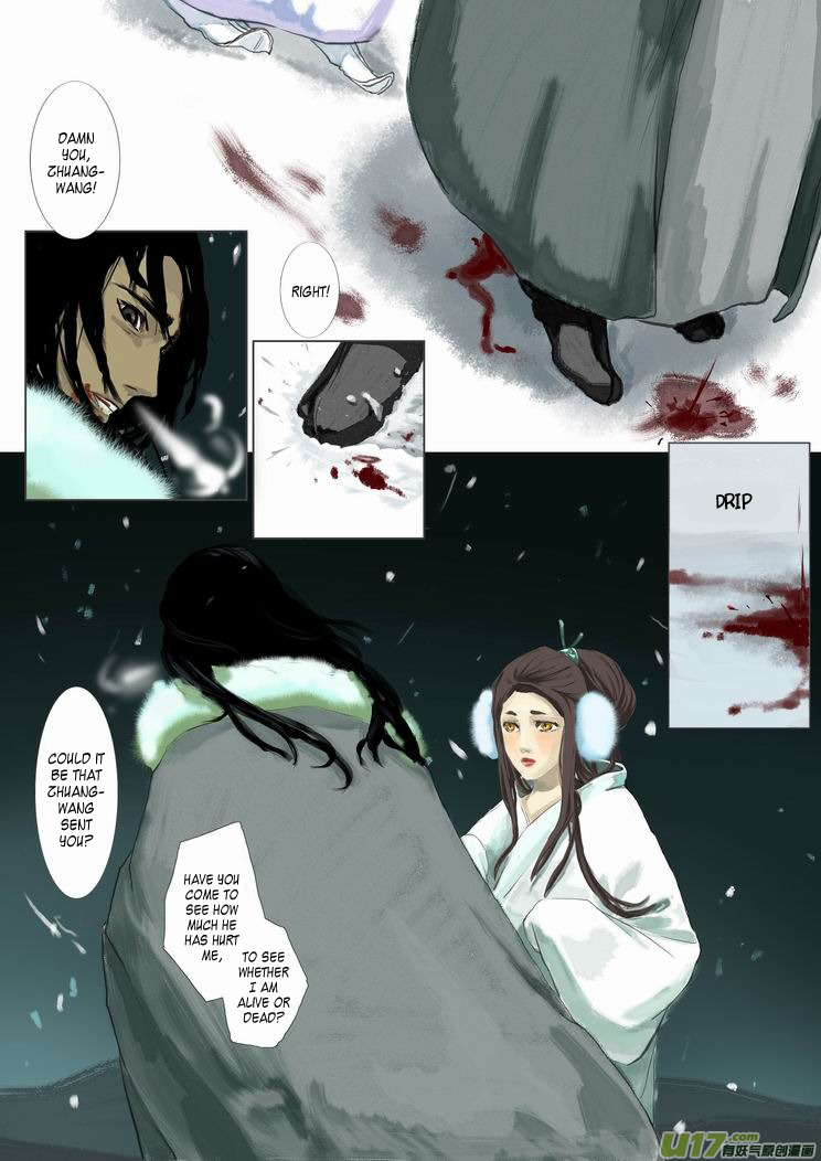 Fox Tales 第5页