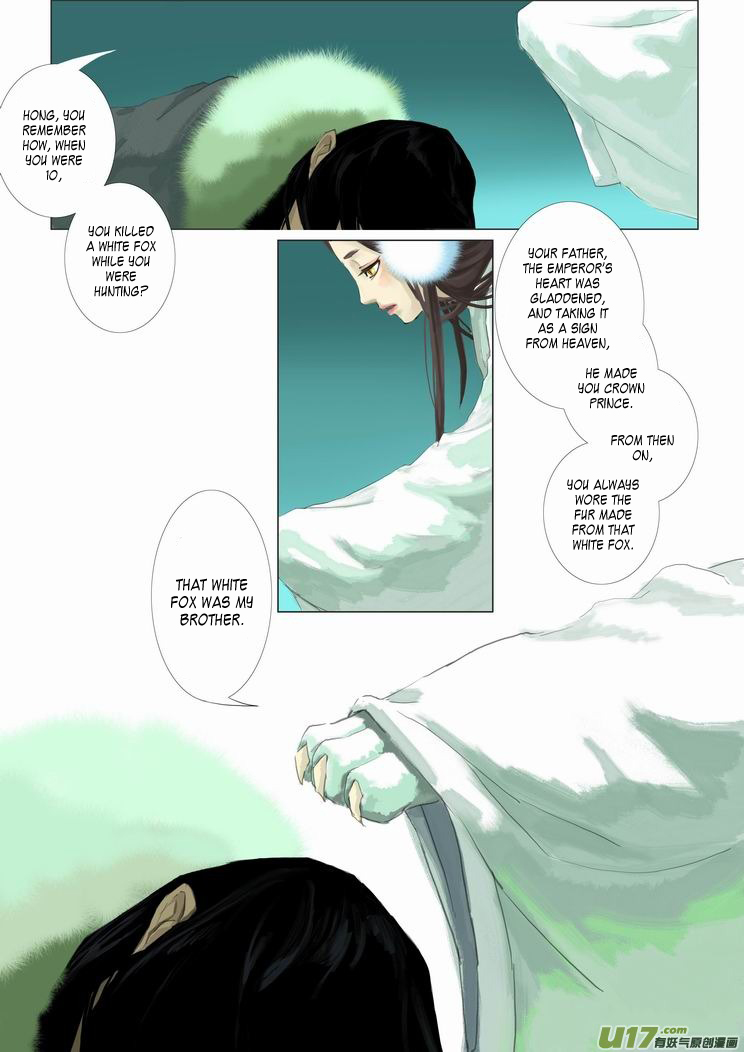 Fox Tales 第8页