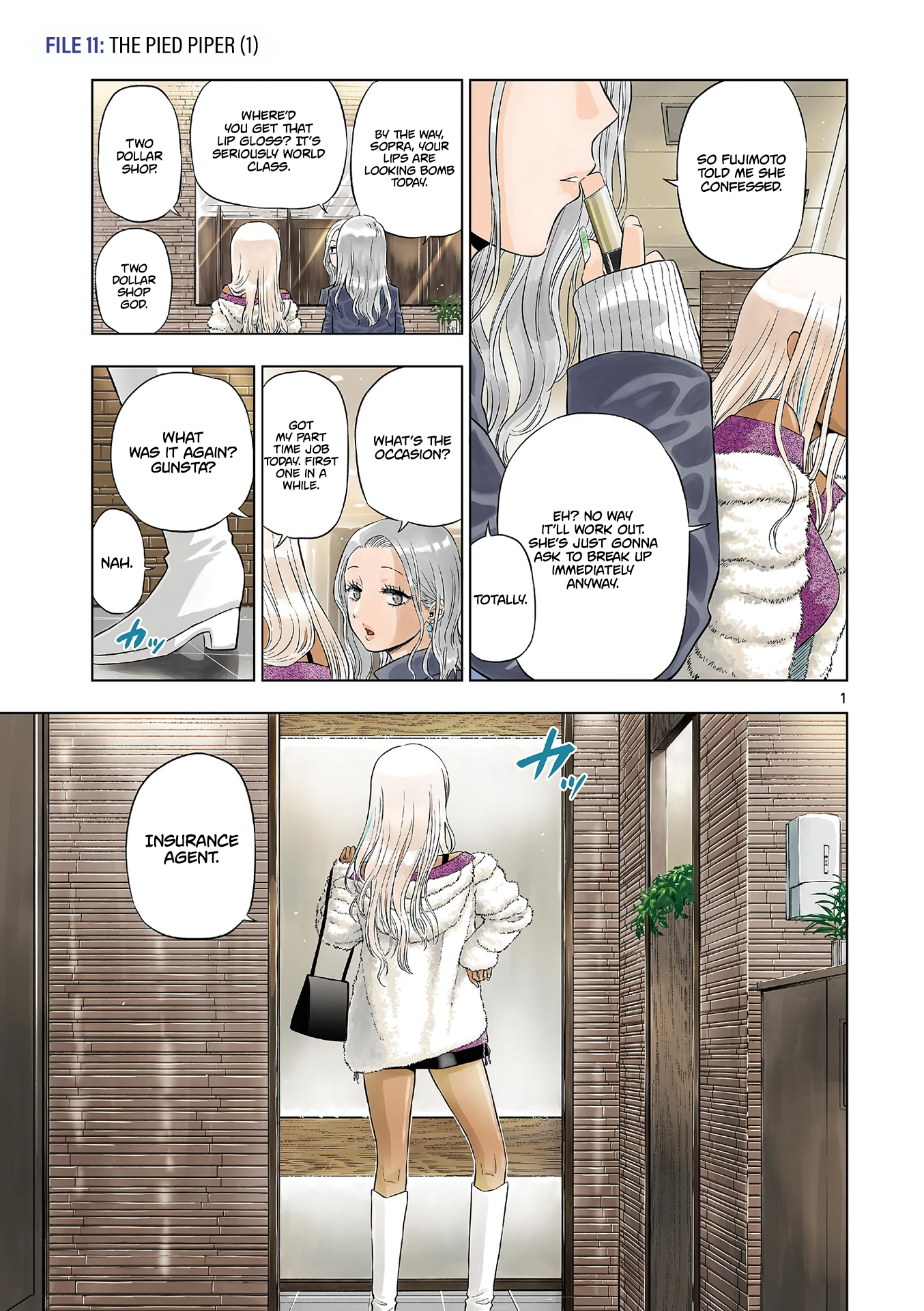 COSMOS The Pied Piper (1) 第2页