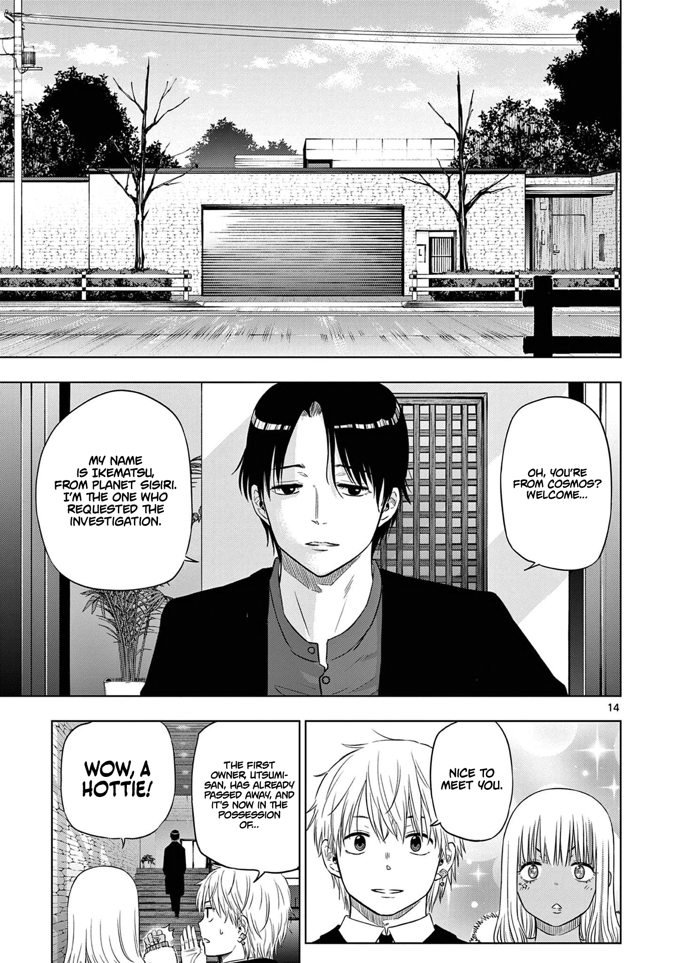 COSMOS The Pied Piper (1) 第15页