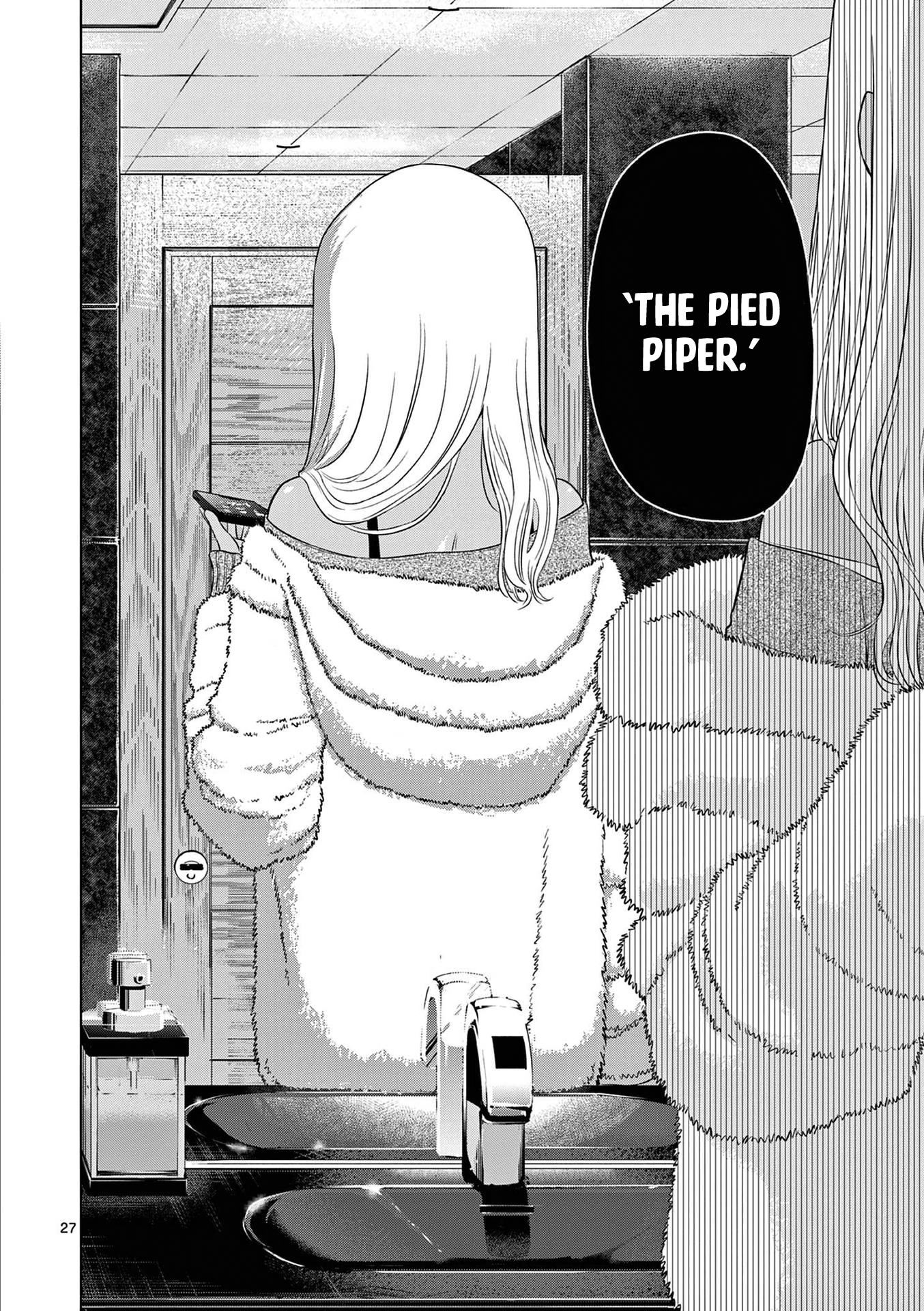 COSMOS The Pied Piper (1) 第28页