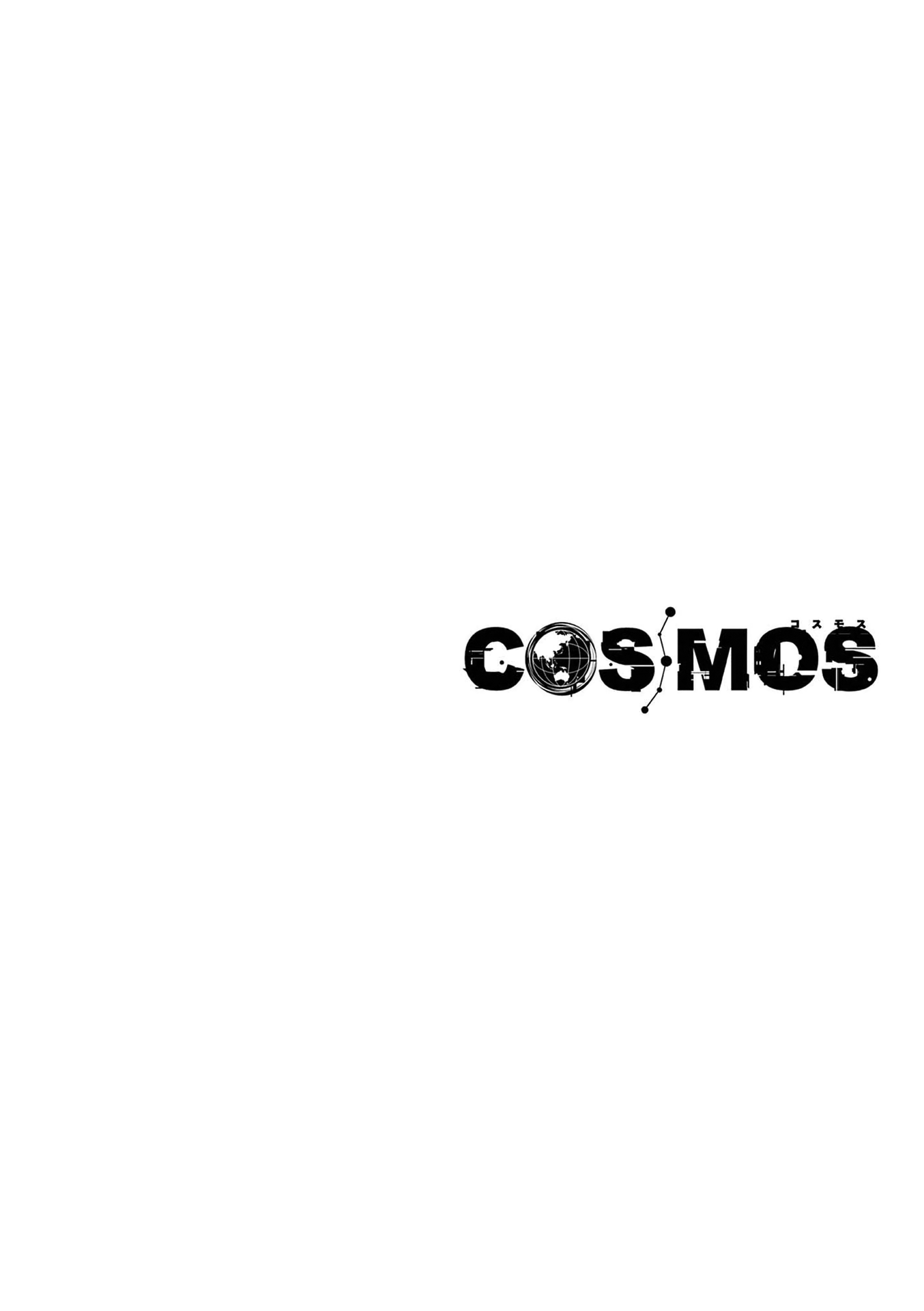 COSMOS The Pied Piper (1) 第4页