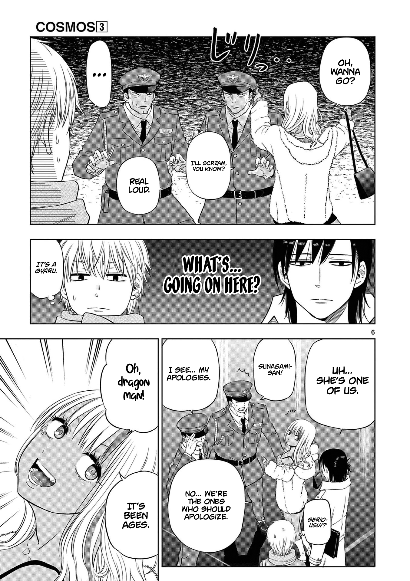 COSMOS The Pied Piper (1) 第7页