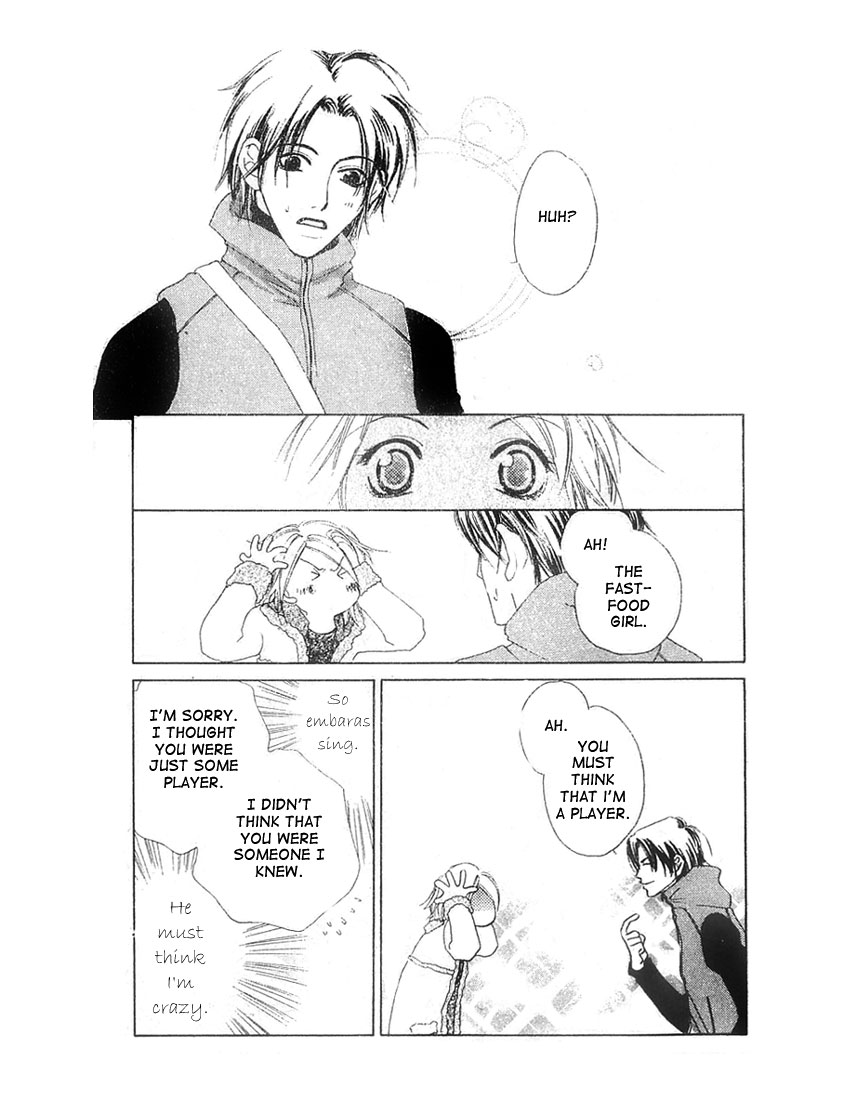 Loving a Player 第7页