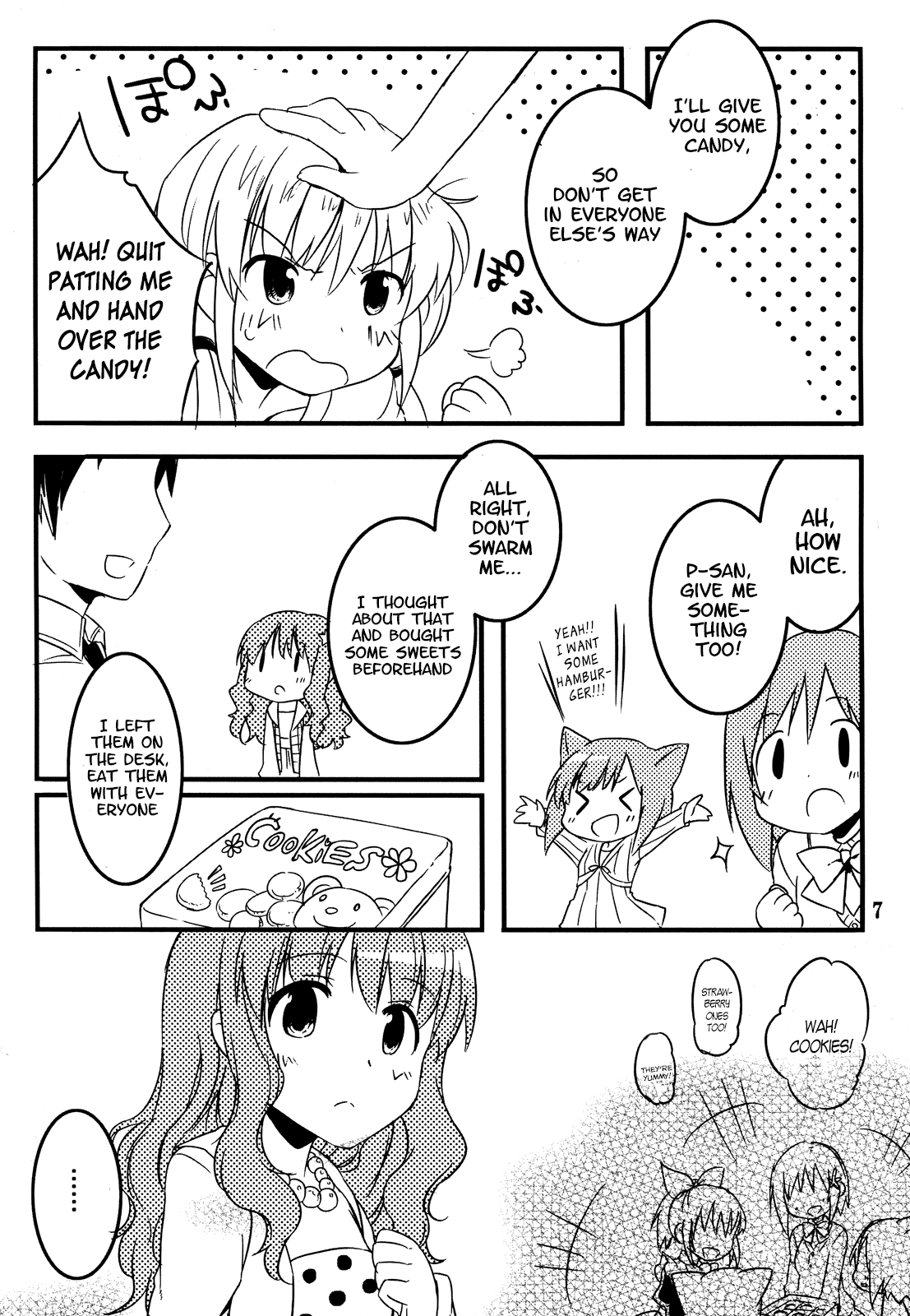 THE iDOLM@STER - Good night, Shooting star (Doujinshi) 第7页