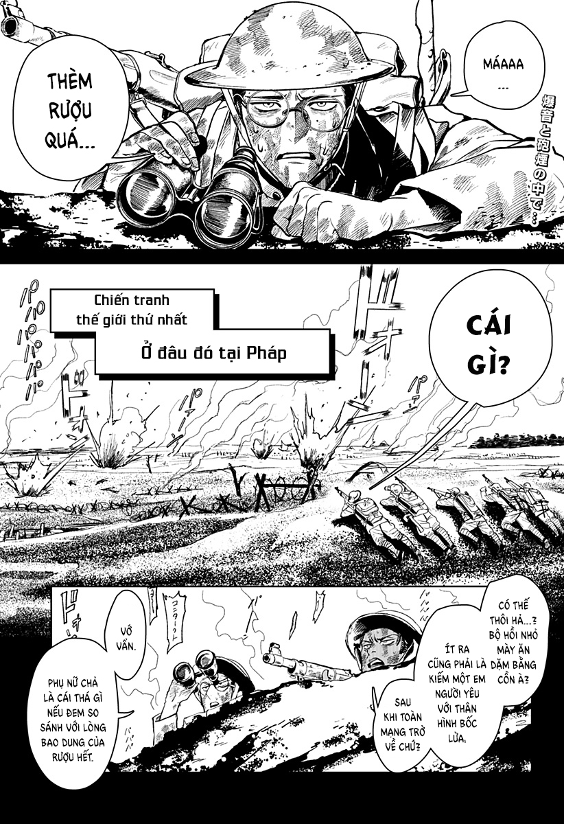 Drunk Bullet 第2页