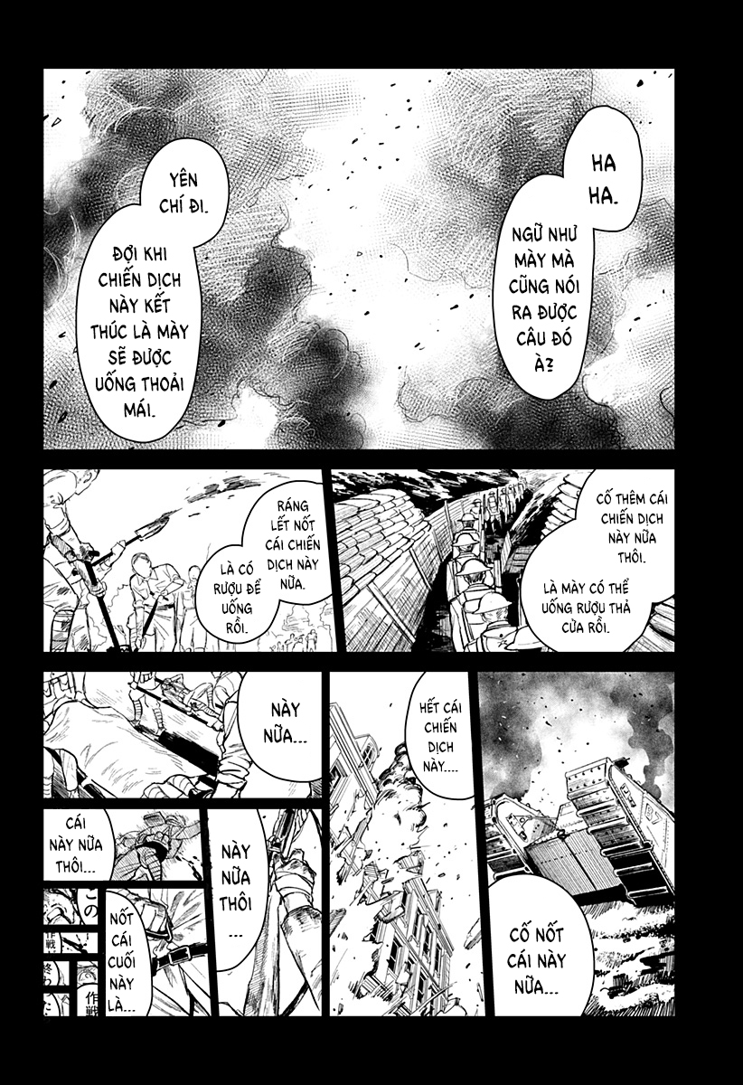 Drunk Bullet 第3页