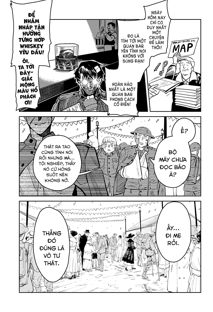 Drunk Bullet 第7页