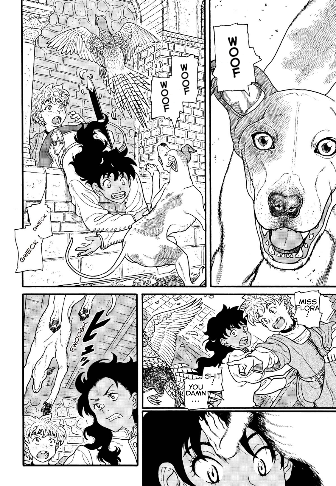 Princess Candle You're not very smart 第16页