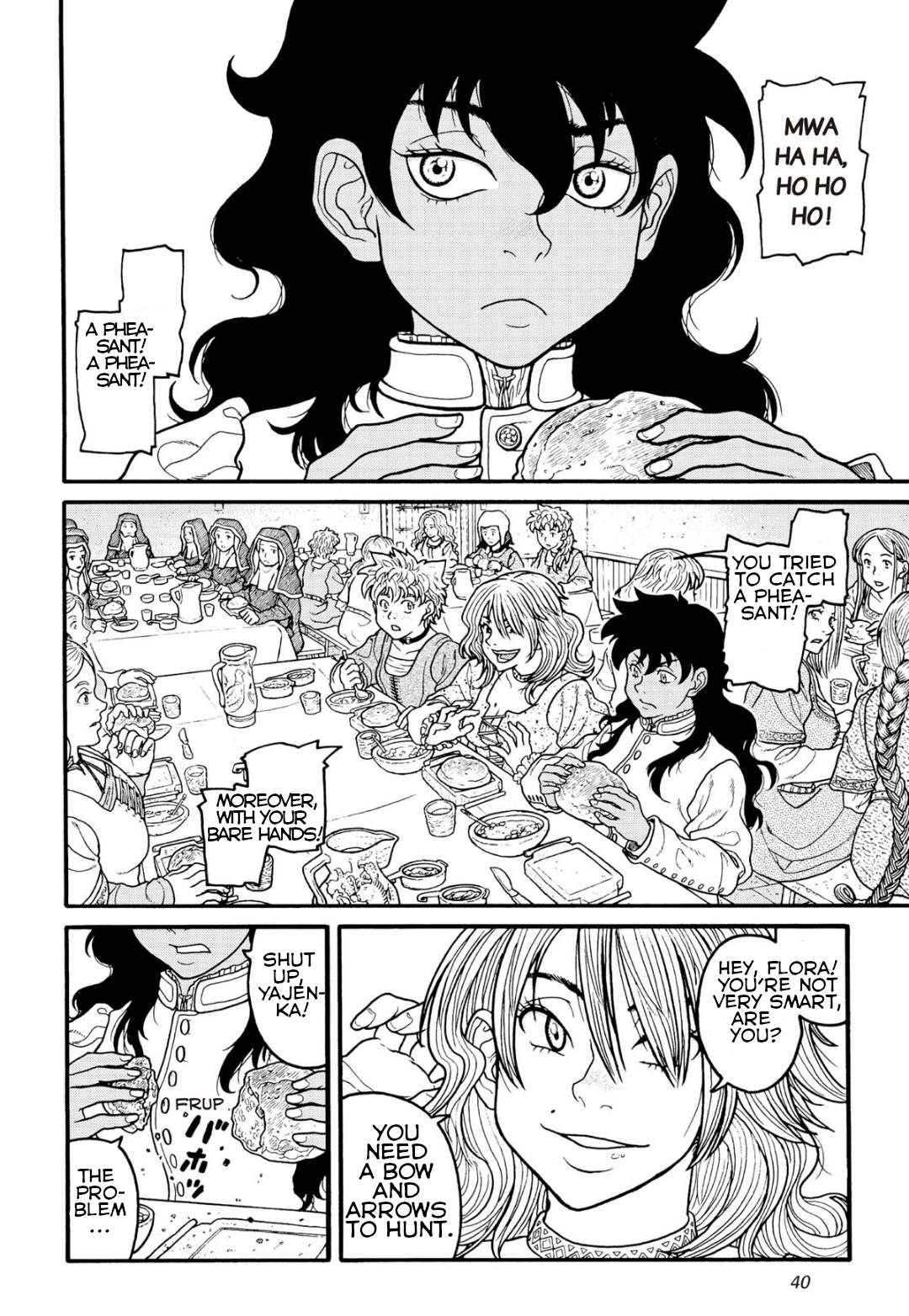 Princess Candle You're not very smart 第6页