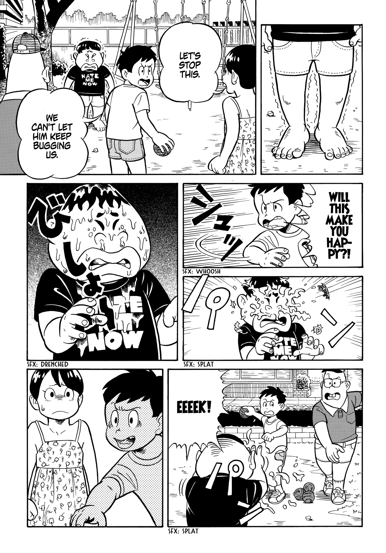 Ijimerarekko ga Kuru! 第6页