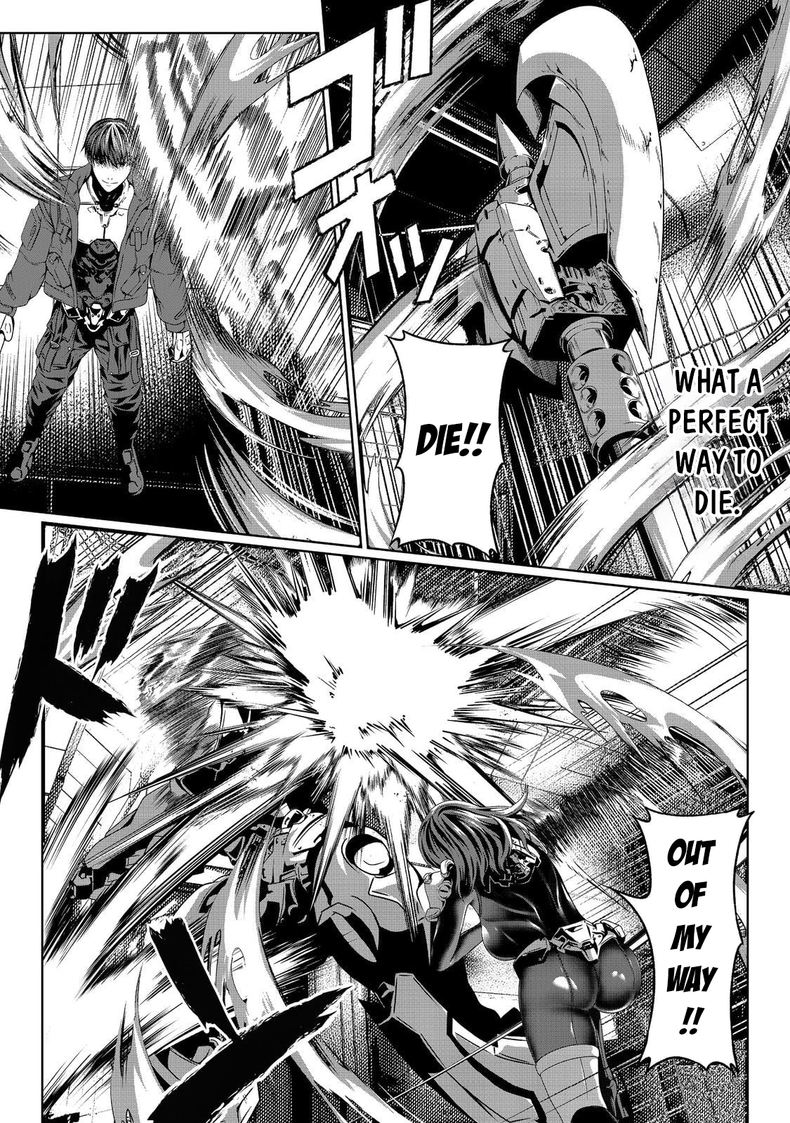 "Koko wa Makasete Saki ni Ike!" o Shitai Shinitagari no Nozomanu Uchuu Gekokujou @COMIC 第6页