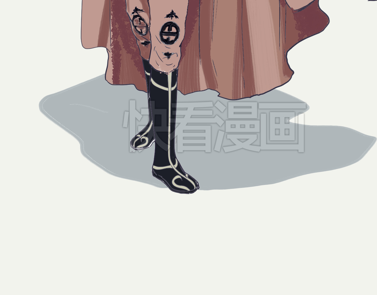 百怪夜谭 第5页