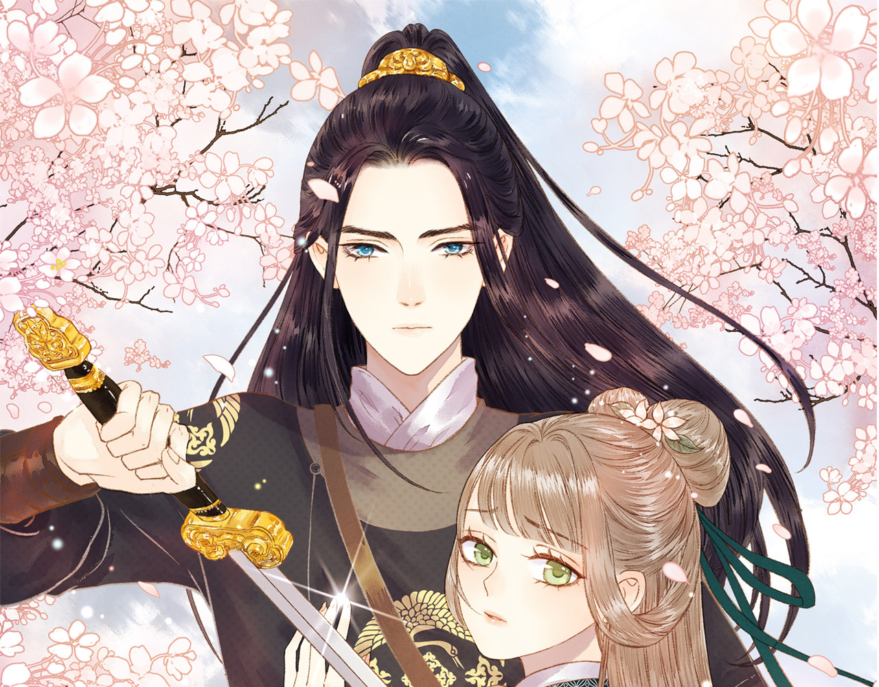 《妃为九卿》-神医小娇妃 第1话 负我 第1页