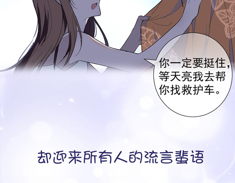 明年今日 第4页