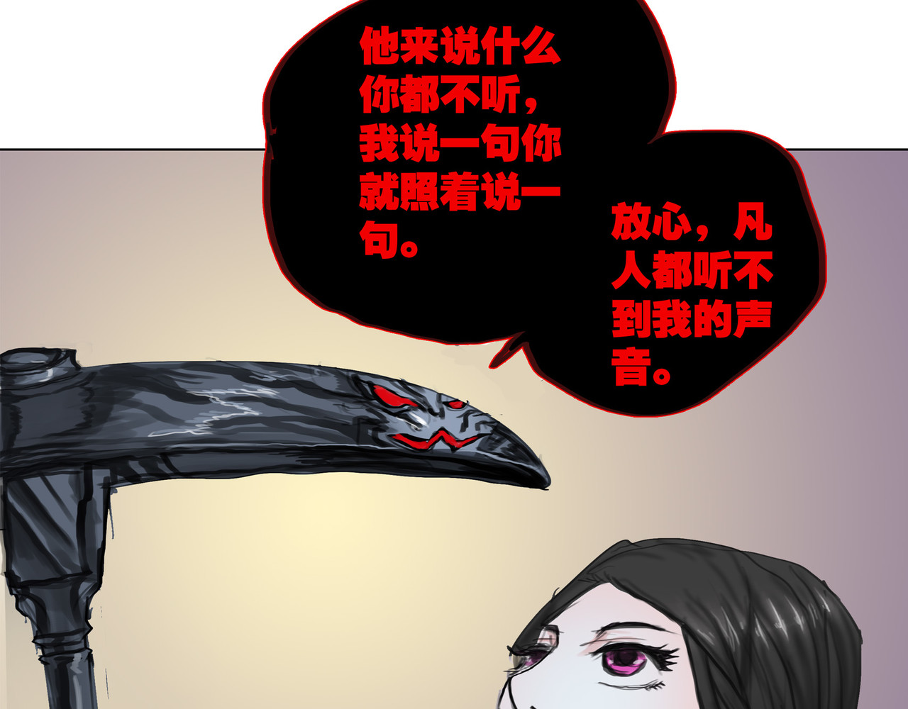 九州行 初行 第156页