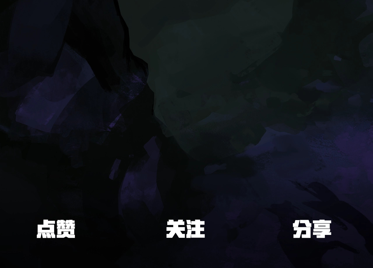 拔剑九亿次 第0+1话 绑架式穿越 第456页