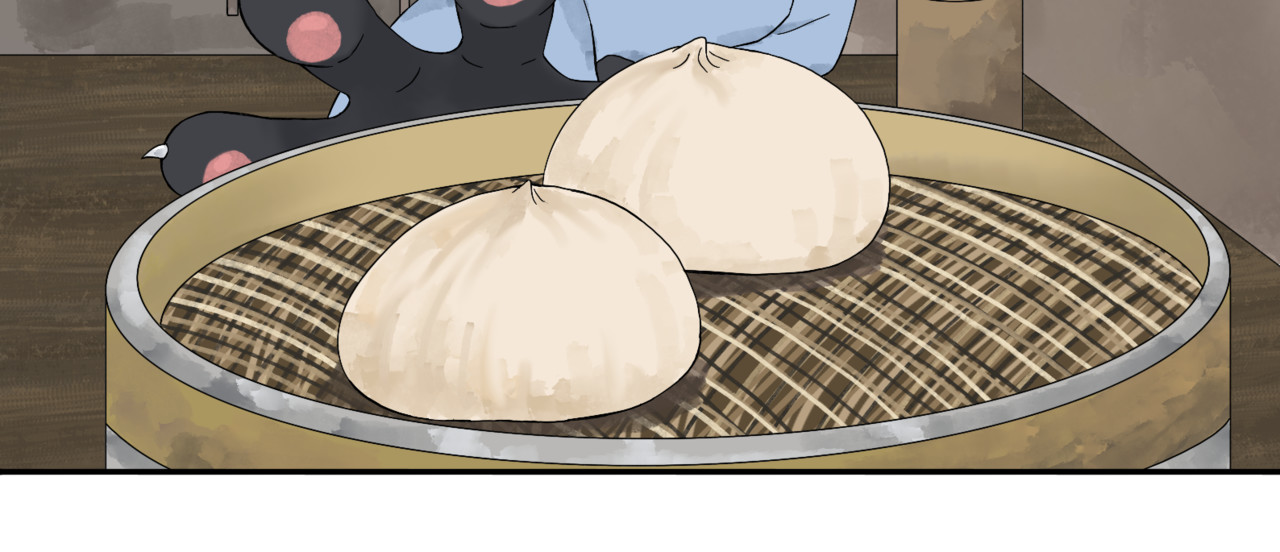 千千缘结录 第7页